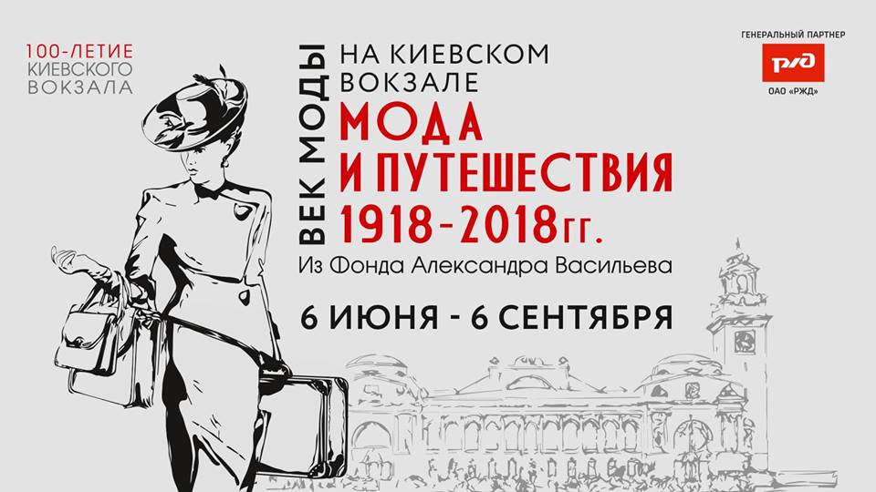 Культурный код &mdash; фото 4