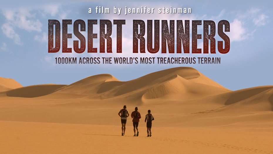 Постер документального фильма Desert Runners о забеге через пустыню